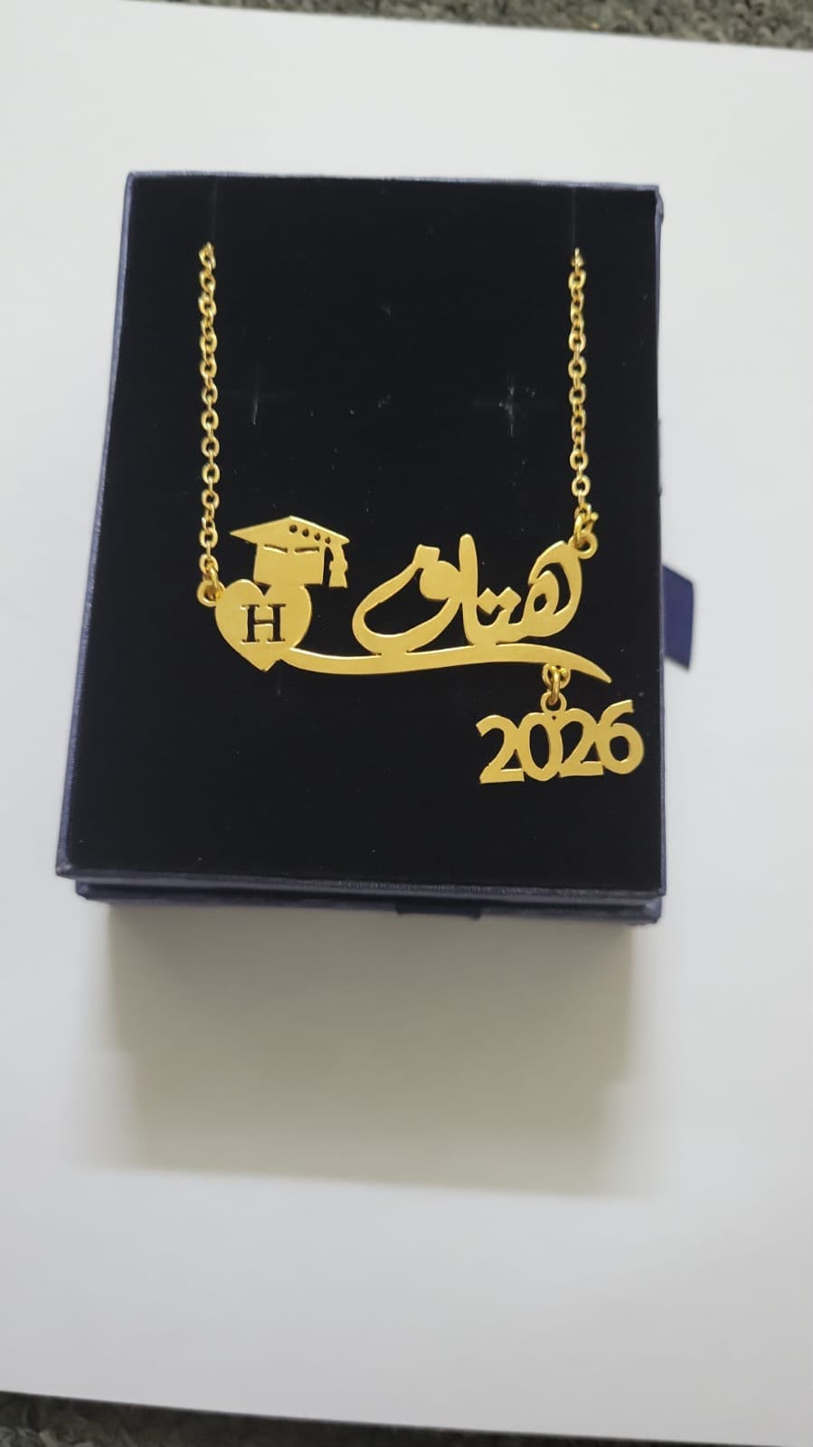 قلادة فرحة التخرج 2026